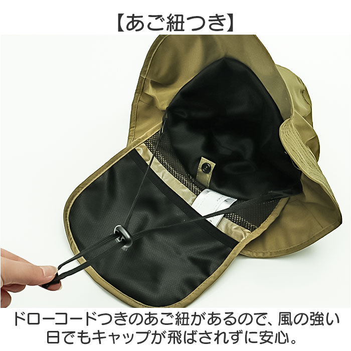 KiU「kiu キウ ハット サンシェード キッズ 通販 帽子 ぼうし 晴雨兼用 男の子 女の子 子供用」|ハット|
