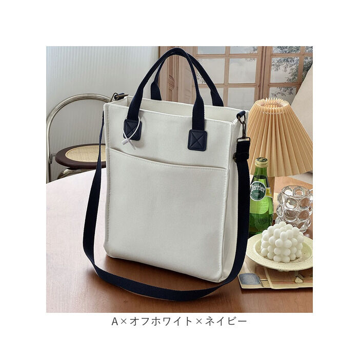 BACKYARD FAMILY「トートバッグ A4 ショルダー 通販 ショルダーバッグ トート レディース メンズ バッグ 大容量」|トートバッグ|