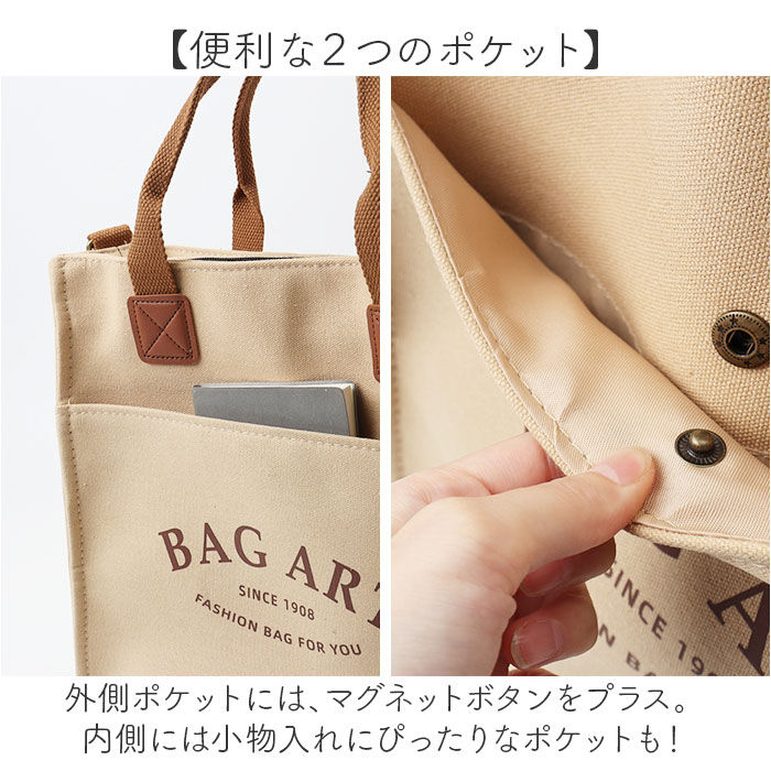 BACKYARD FAMILY「トートバッグ A4 ショルダー 通販 ショルダーバッグ トート レディース メンズ バッグ 大容量」|トートバッグ|