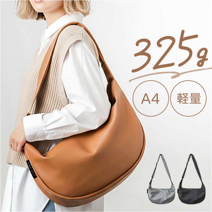 BACKYARD FAMILY「SPRUCE バッグ スプルス 251022 通販 ショルダーバッグ ショルダーバック」|ショルダー・メッセンジャー|