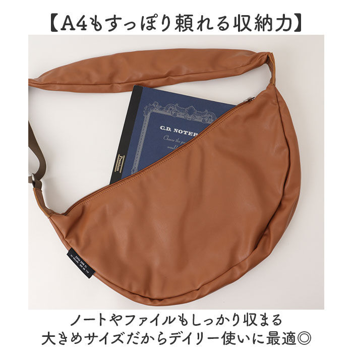 BACKYARD FAMILY「SPRUCE バッグ スプルス 251022 通販 ショルダーバッグ ショルダーバック」|ショルダー・メッセンジャー|