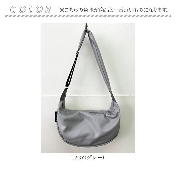 BACKYARD FAMILY「SPRUCE バッグ スプルス 251022 通販 ショルダーバッグ ショルダーバック」|ショルダー・メッセンジャー|
