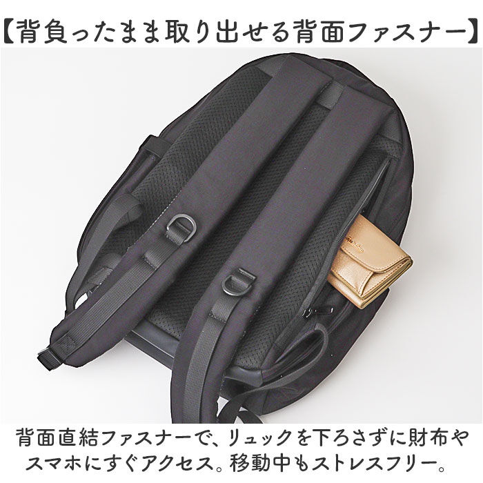 anello「アネロ リュック anello ATB5143 通販 リュックサック バックパック デイパック」|リュック|