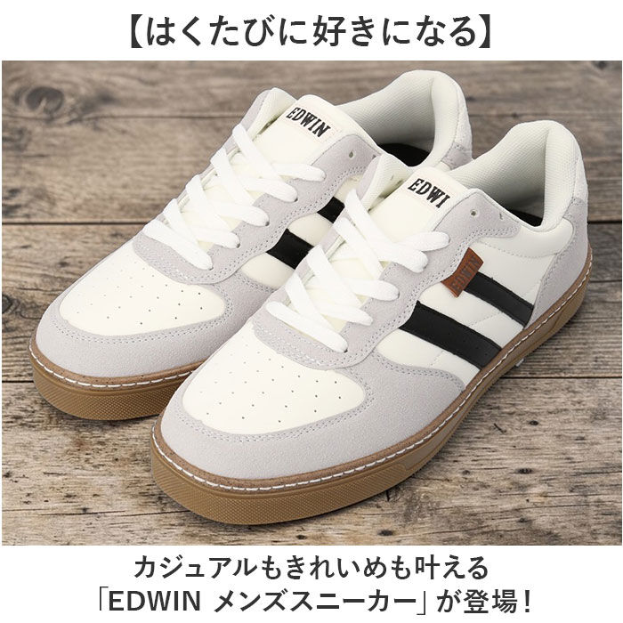 BACKYARD FAMILY「スニーカー エドウィン メンズ 通販 EDWIN シューズ おしゃれ 靴 カジュアルシューズ」|スリッポン|