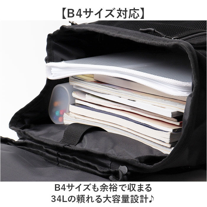 BACKYARD FAMILY「Lee リュック 34L 通販 リュックサック ボックスリュック リー 320-4951」|リュック|
