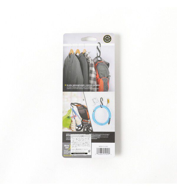 BEAMS「NITE IZE / S-BINER PLASTIC #8 カラビナ」|その他|