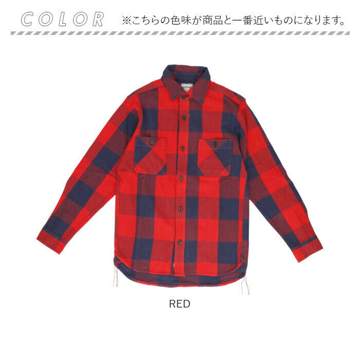 BACKYARD FAMILY「ヒューストン シャツ 40958 通販 HOUSTON ネルシャツ フランネルシャツ」|その他|