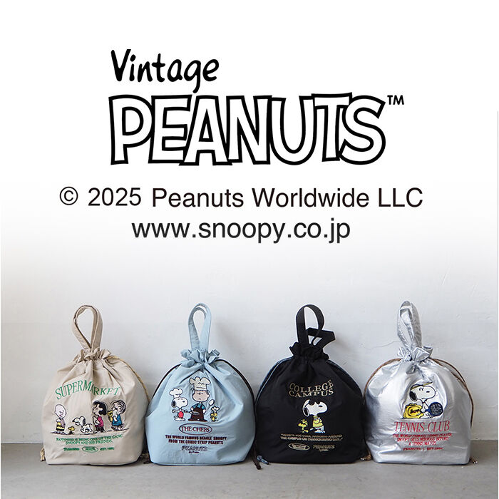 BACKYARD FAMILY「スヌーピー ランチバッグ 通販 ランチトート ランチトートバック 弁当袋 ランチ巾着袋 巾着バッグ」|食器・キッチングッズ|