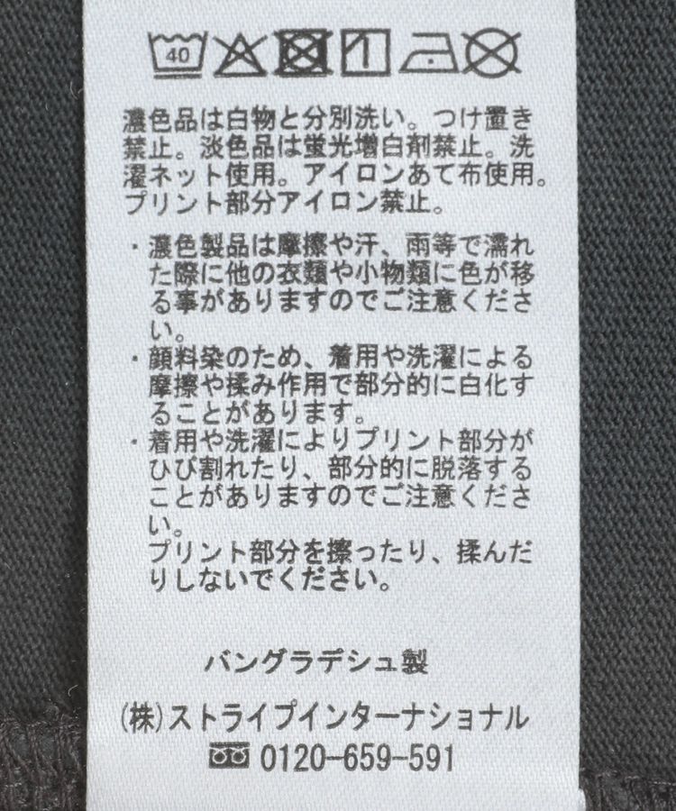 AMERICAN HOLIC「【選べる丈】ツアーロゴ加工Tワンピース」|ワンピース|