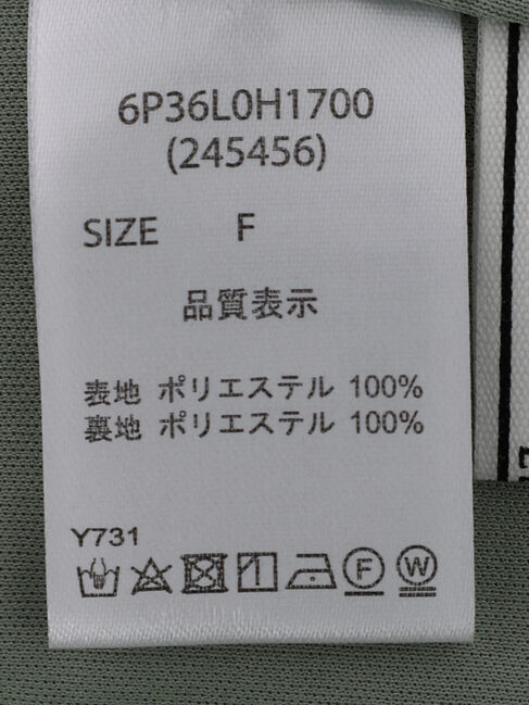 Green Parks「・ELENCARE　DUE　ラメシフォンキャミワンピース」|ワンピース|