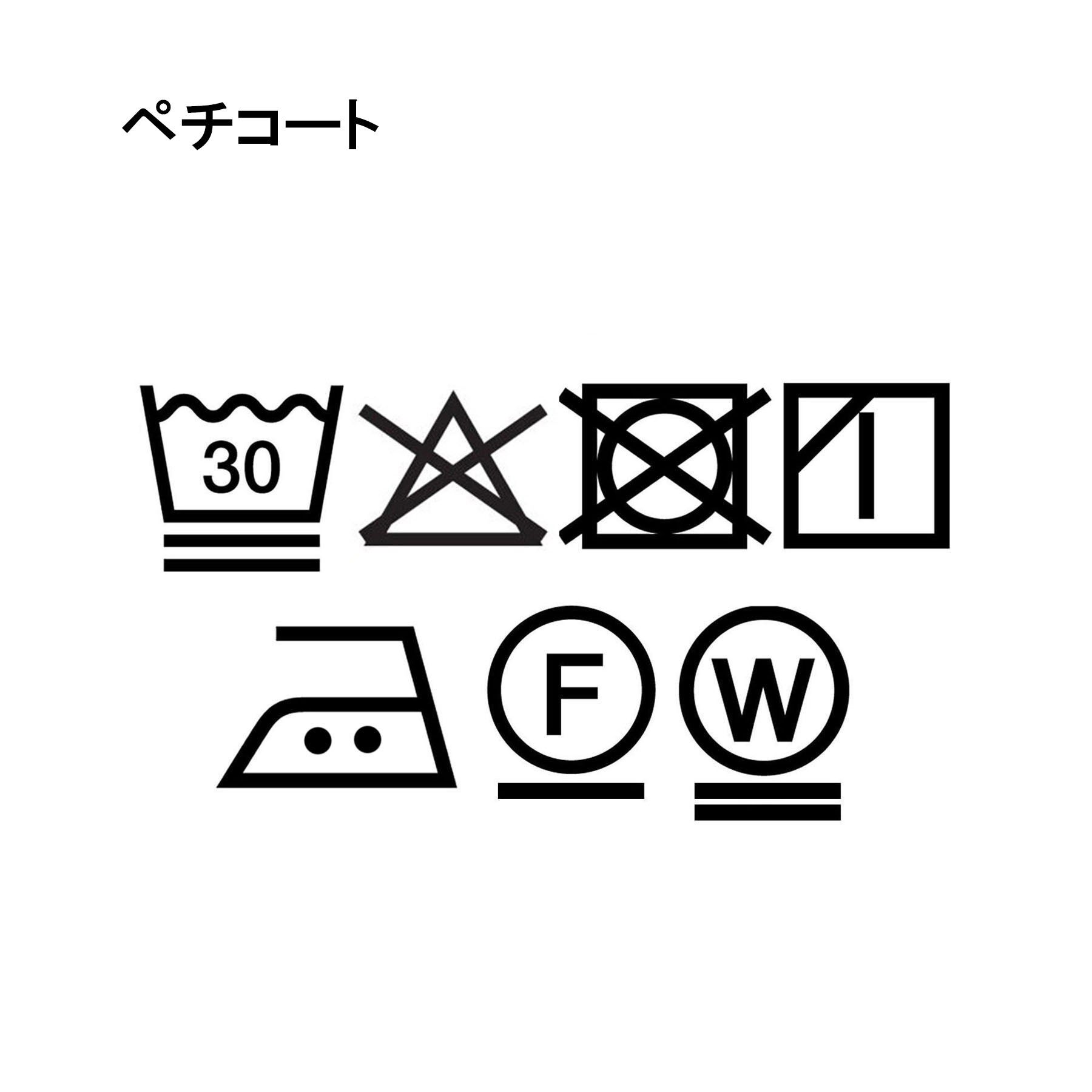 UNTITLED「【Munich】ヴィンテージボイルプルオーバーワンピース」|ワンピース|