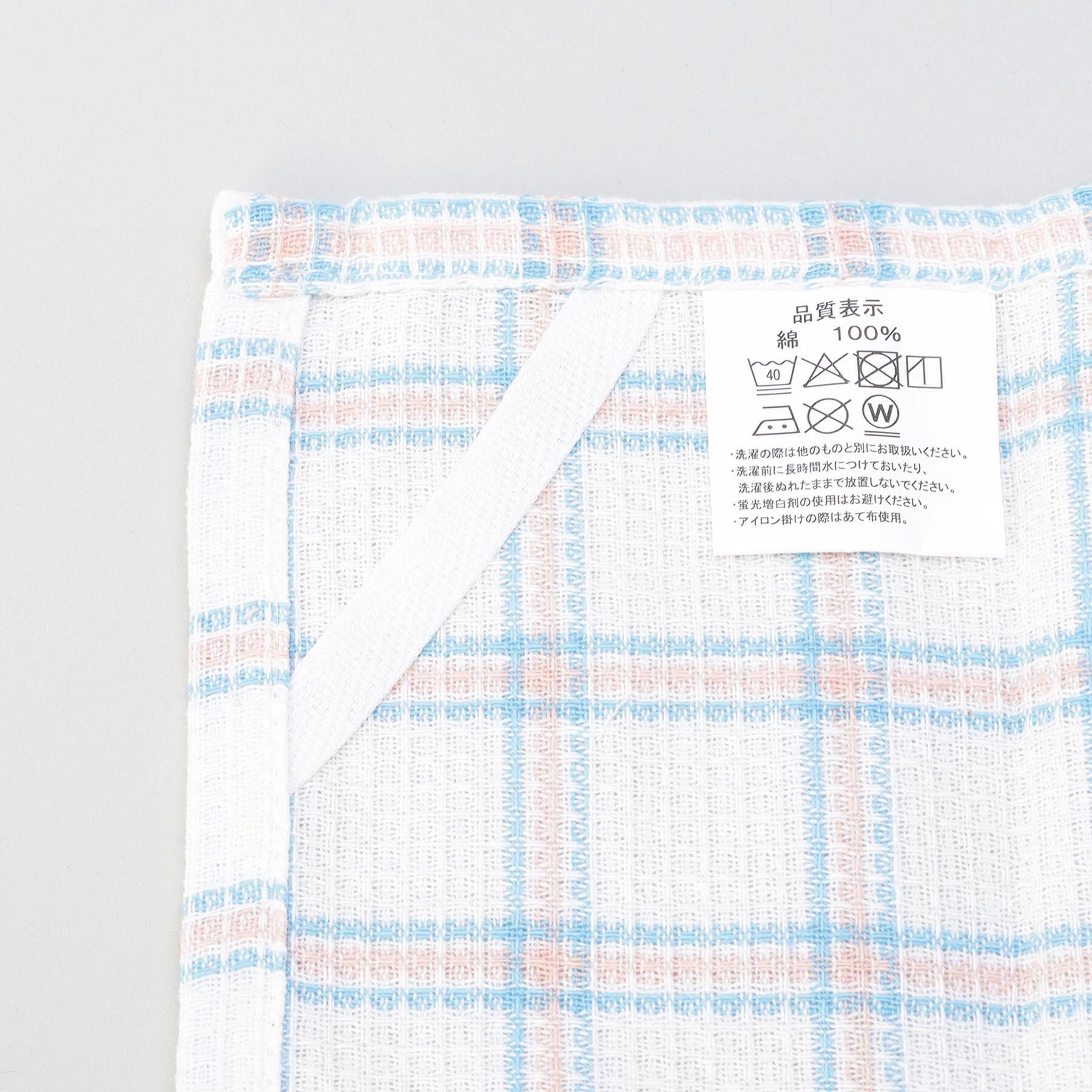 212 KITCHEN STORE「ディッシュクロス4Pセット RD」|食器・キッチングッズ|