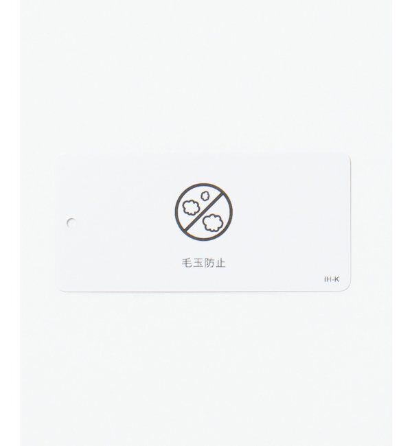 ikka「VORTEXパネルボーダーTシャツ」|Tシャツ・カットソー|