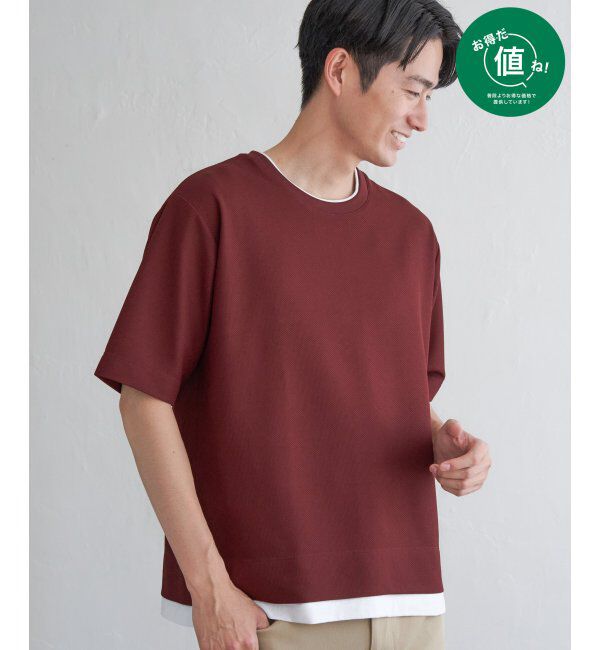 ikka「【吸水速乾】ドライ鹿の子レイヤードTシャツ5分袖」|Tシャツ・カットソー|