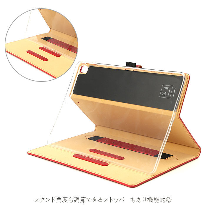 BACKYARD FAMILY「ipad ケース 第9世代 通販 iPad 蓋を閉じるだけ 電源オフ 第8世代 第7世代 猫 ネコ」|その他|