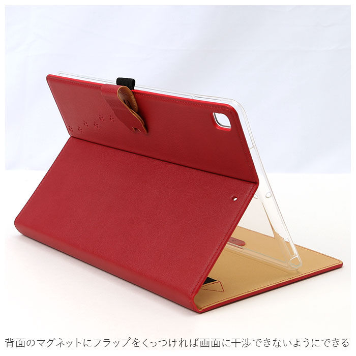 BACKYARD FAMILY「ipad ケース 第9世代 通販 iPad 蓋を閉じるだけ 電源オフ 第8世代 第7世代 猫 ネコ」|その他|