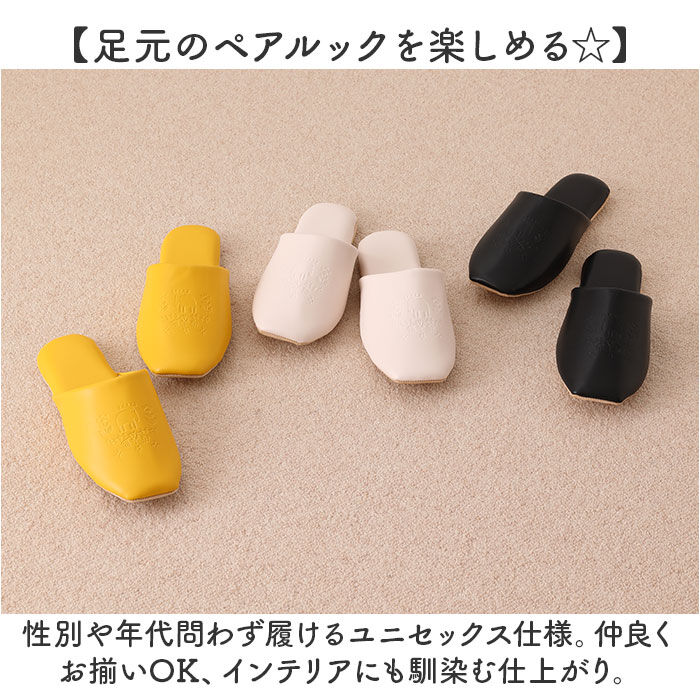 moz「moz モズ スリッパ 室内 通販 Kurbits ルームスリッパ 室内履き 来客用 レディース」|ルームシューズ|