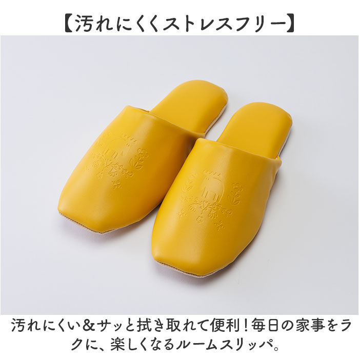 moz「moz モズ スリッパ 室内 通販 Kurbits ルームスリッパ 室内履き 来客用 レディース」|ルームシューズ|