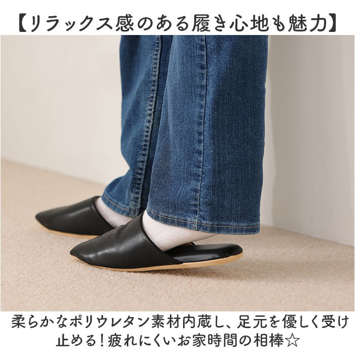 moz「moz モズ スリッパ 室内 通販 Kurbits ルームスリッパ 室内履き 来客用 レディース」|ルームシューズ|