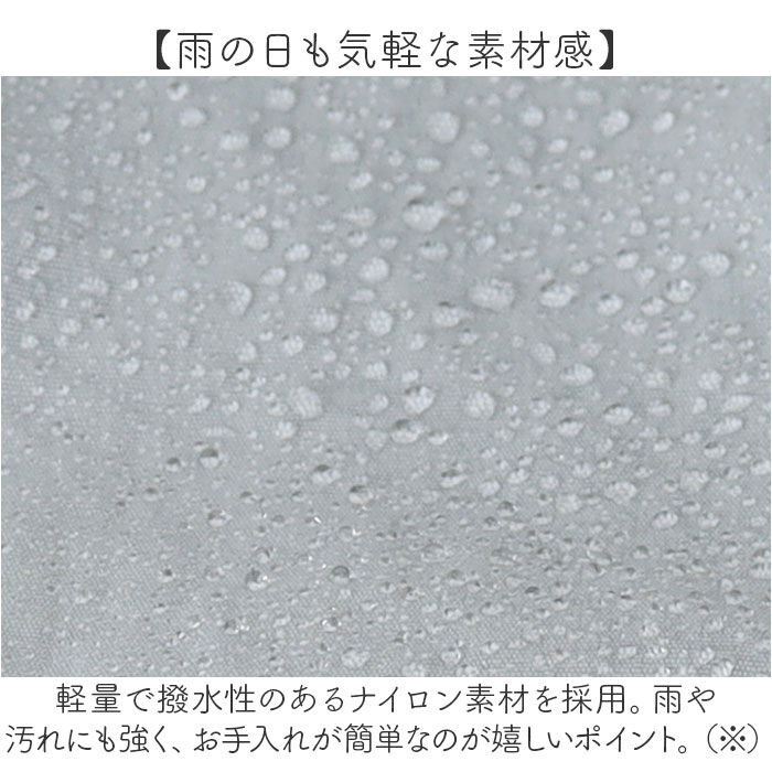 BACKYARD FAMILY「トートバッグ ナイロン レディース 通販 laportadizucchero ラポルタディズッケロ」|トートバッグ|