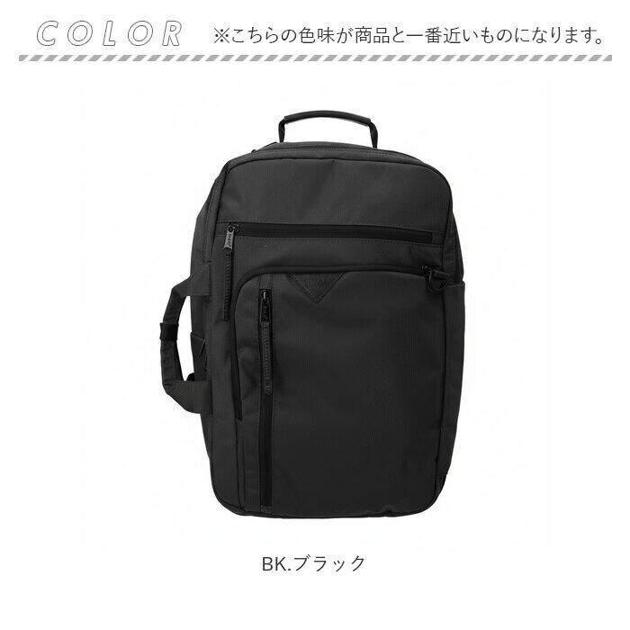 anello「アネロ リュック anello AGB5134 通販 リュックサック ビジネスバッグ」|リュック|