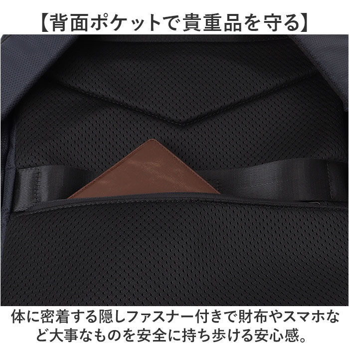 anello「アネロ リュック anello AGB5134 通販 リュックサック ビジネスバッグ」|リュック|
