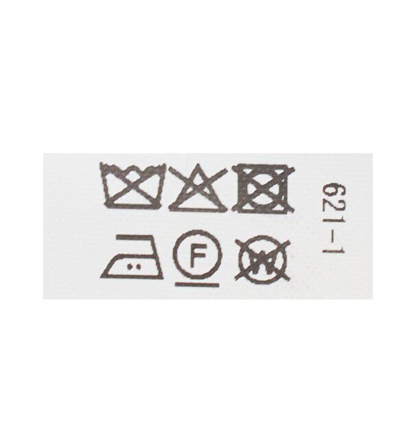 UNITED ARROWS green label relaxing「ファンシー ツイードライク ポケット ノーカラー ジャケット」|ノーカラージャケット|