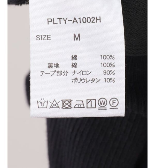 SLOBE IENA「《追加》PALM/パーム 2&times;2RIB BRACAMISOLE PLTY-A1002」|インナー|