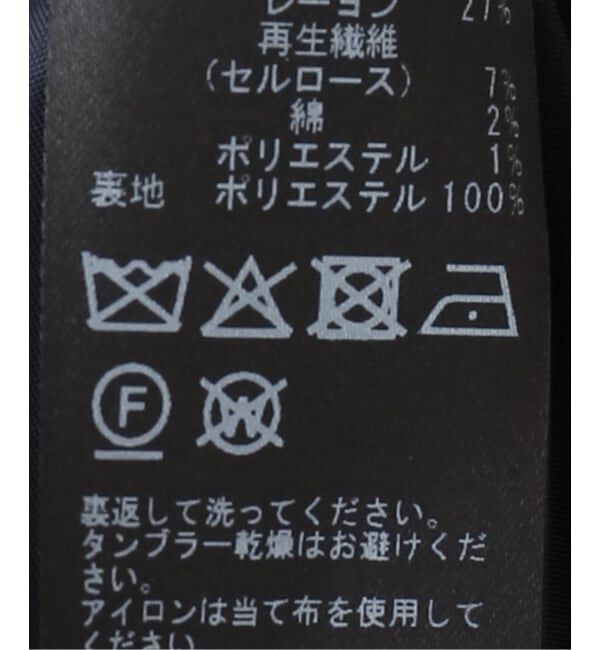  「レーススリーブワンピース」|ワンピース|