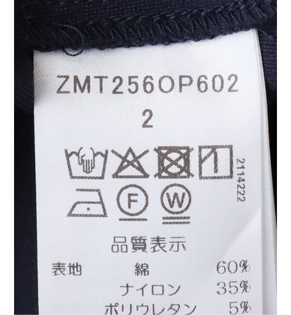  「【洗える】MARECHAL TERRE/マルシャルテル ランダムストライプワンピース」|ワンピース|