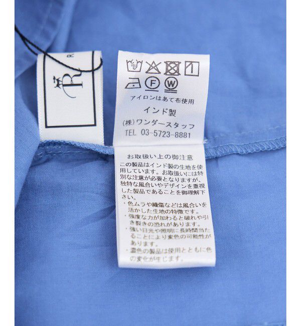 Rope&rsquo;Picnic「【emur/エミュール】ピンタックフリルブラウス」|シャツ・ブラウス|