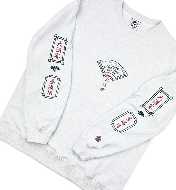 ABAHOUSE「【YOIDORE/ヨイドレ】居酒屋クルーネックスウェット/刺繍/秋冬/ユニセック」|Tシャツ・カットソー|