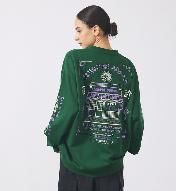 ABAHOUSE「【YOIDORE/ヨイドレ】居酒屋クルーネックスウェット/刺繍/秋冬/ユニセック」|Tシャツ・カットソー|グリーン