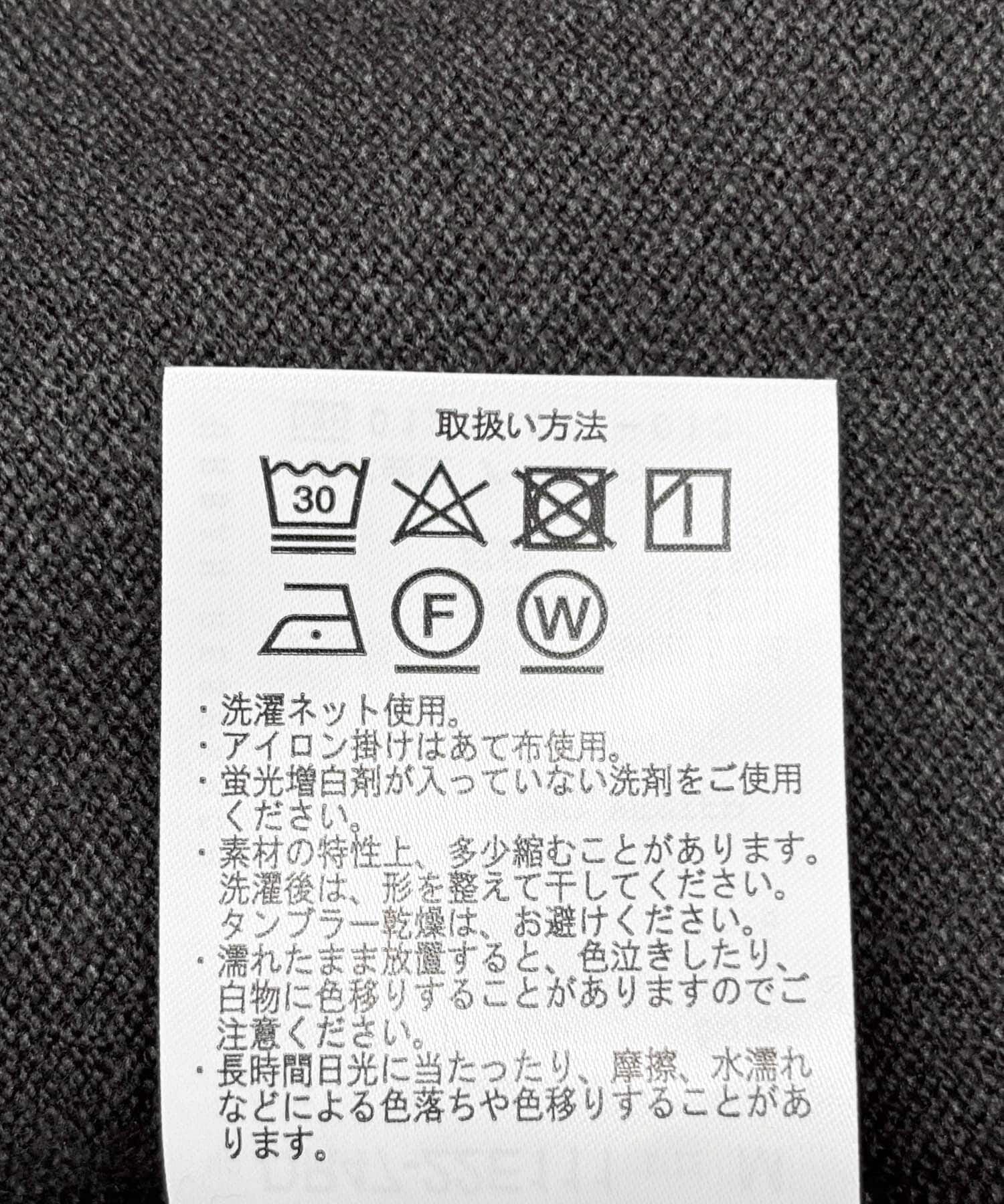 URBAN RESEARCH DOORS「『UR TECH 200日ニット』スウェットライクプルオーバー」|ニット・セーター|