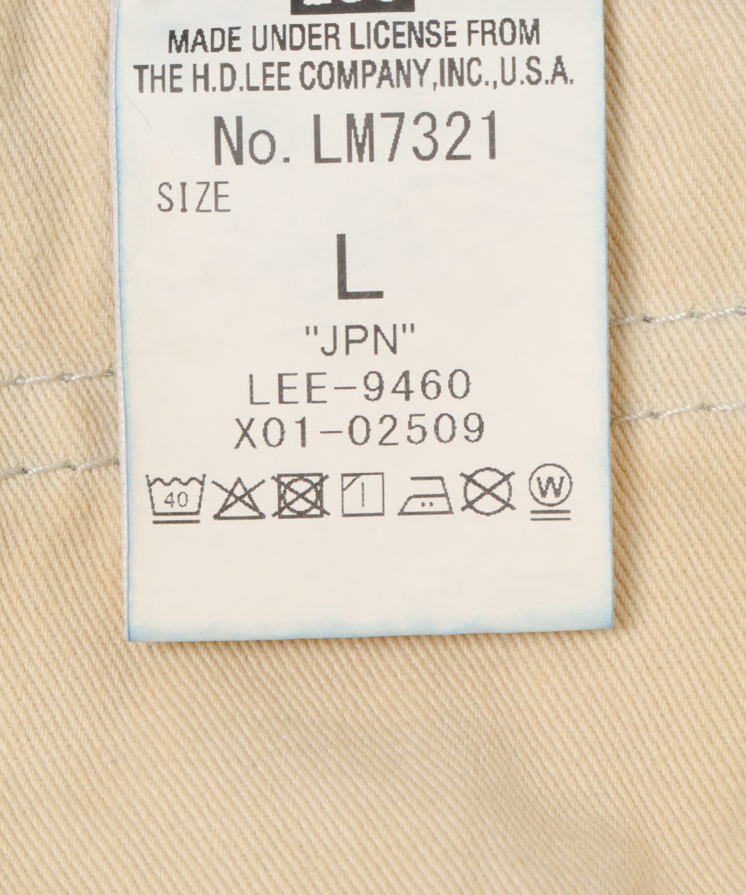 Sonny Label 「Lee　VINTAGE PAINTER PANTS」|その他|