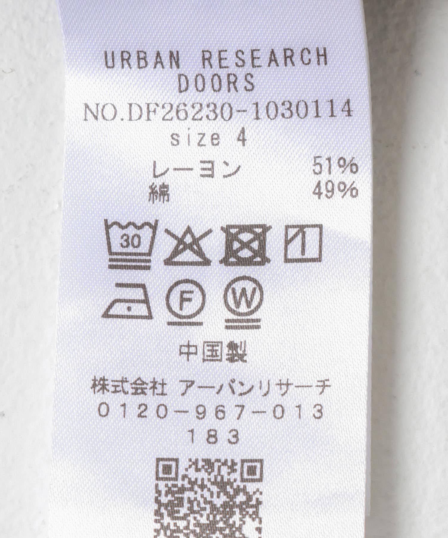URBAN RESEARCH DOORS「FORK&SPOON　コットンレーヨンチェックシャツ」|シャツ・ブラウス|