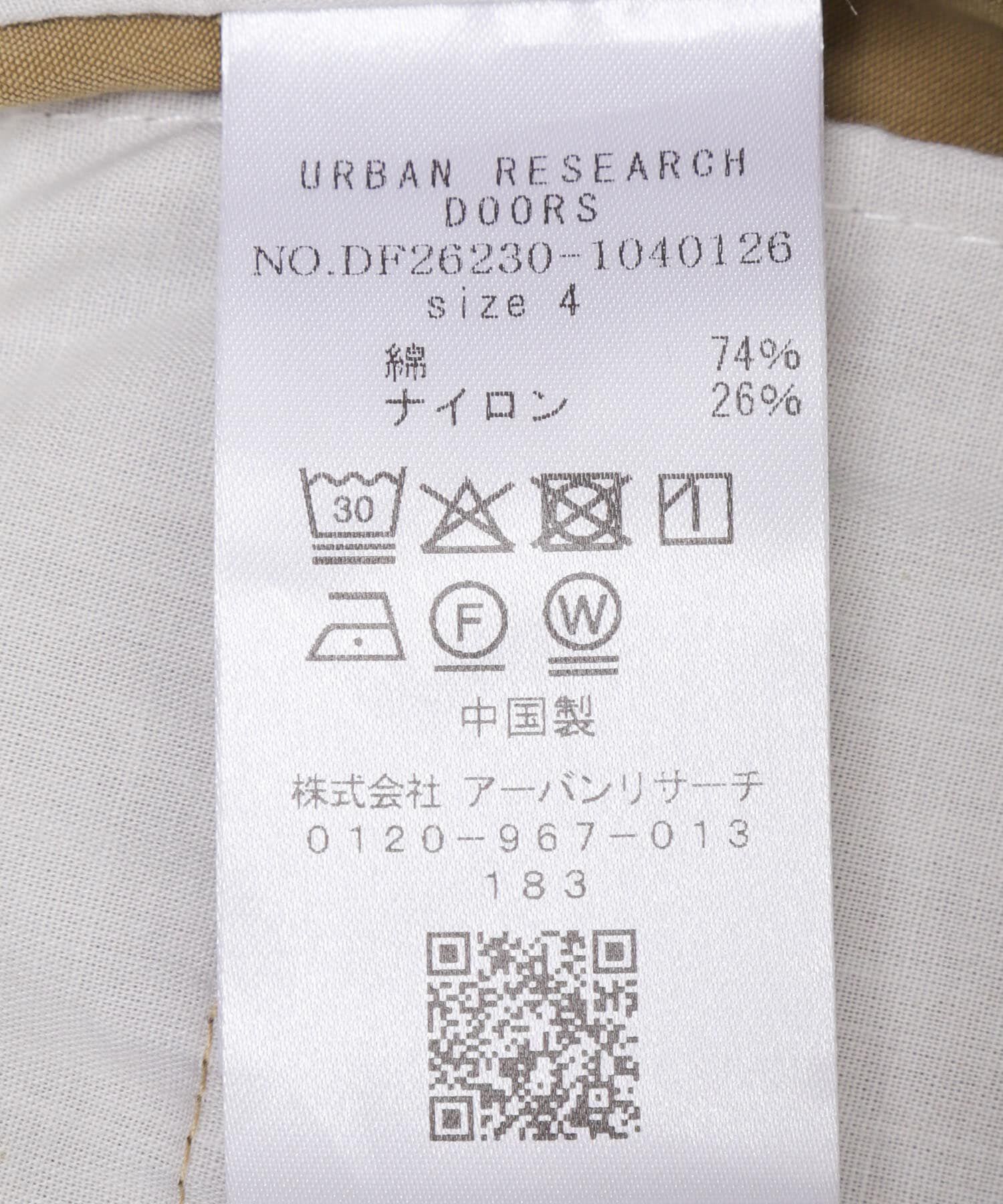 URBAN RESEARCH DOORS「FORK&SPOON　クリンクルワイドショーツ」|その他|