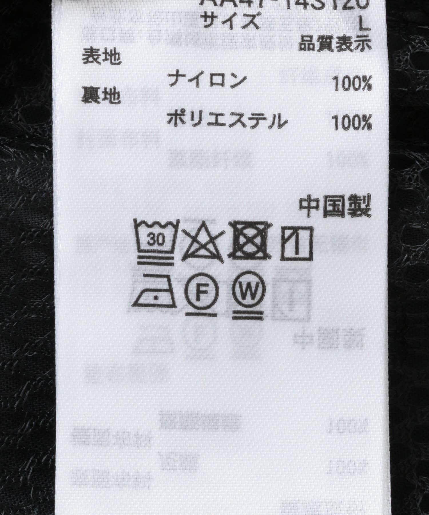 SENSE OF PLACE by URBAN RESEARCH「ツートーンダブルニーパンツ」|その他|