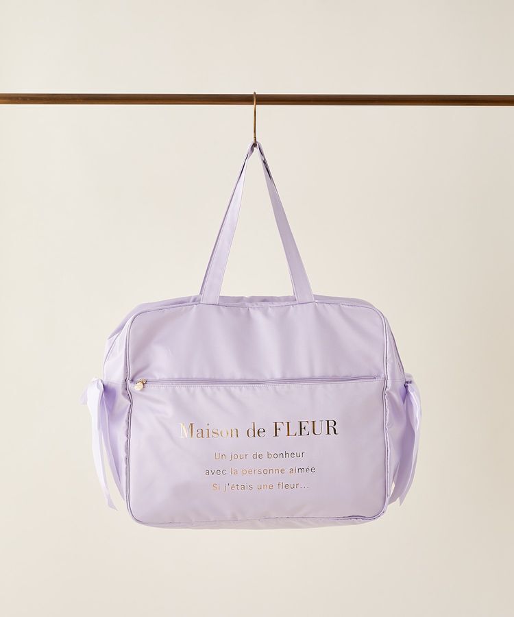 Maison de FLEUR「サテンキャリーオンバッグ」|トートバッグ|