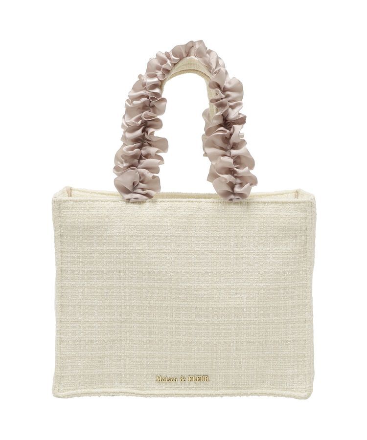 Maison de FLEUR「ツイードフリルハンドルスクエアトートバッグ」|トートバッグ|