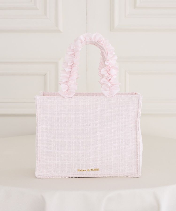 Maison de FLEUR「ツイードフリルハンドルスクエアトートバッグ」|トートバッグ|