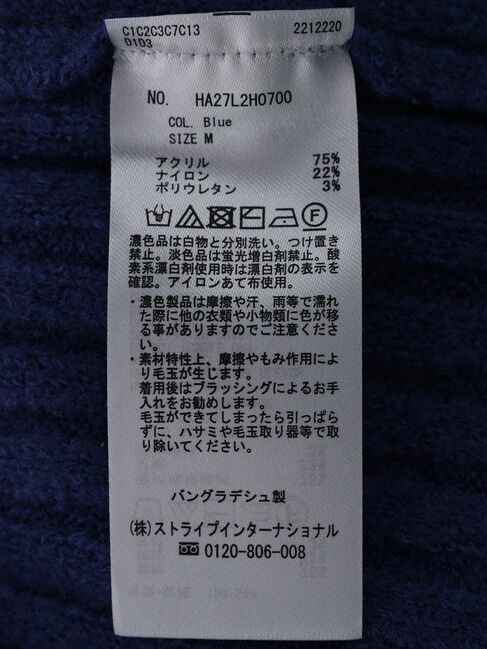  「抜け衿Vネックワイドリブワンピース」|ワンピース|