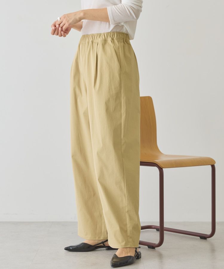 AMERICAN HOLIC「【2点セット】レイヤードパンツ」|その他|