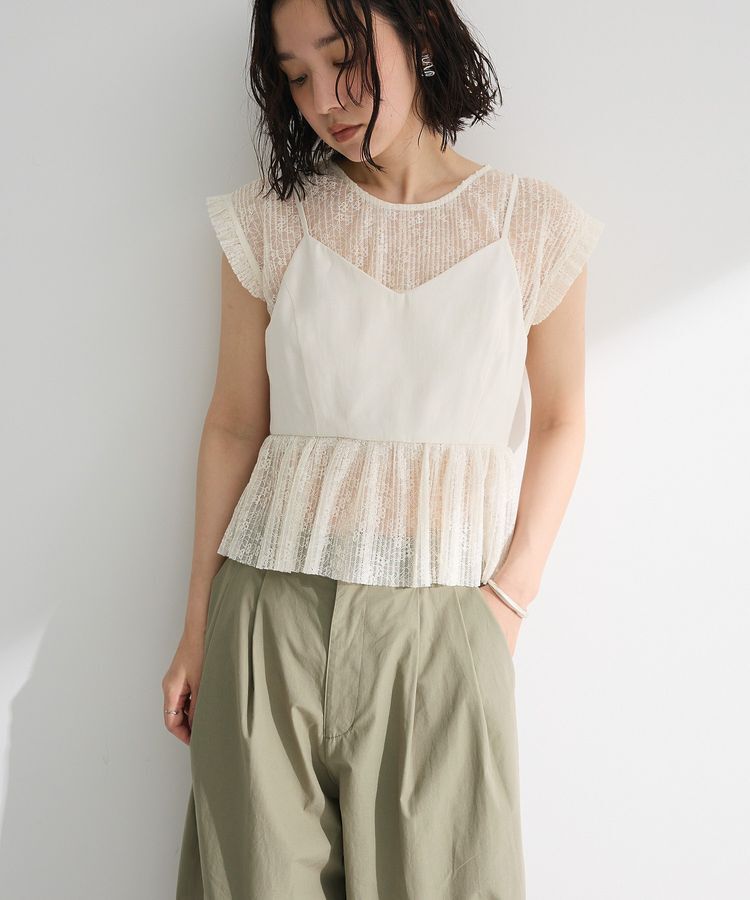 Green Parks「・ELENCARE DUE ドッキングレースブラウス」|シャツ・ブラウス|Off White