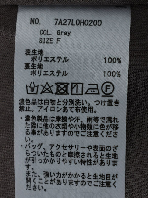 YECCA VECCA「ラインフラワー柄ワンピース」|ワンピース|