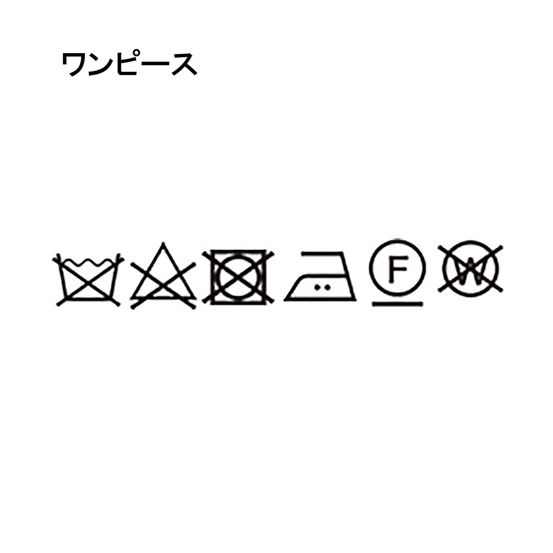 GALLEST「オーガンジーリボンワンピース」|ワンピース|