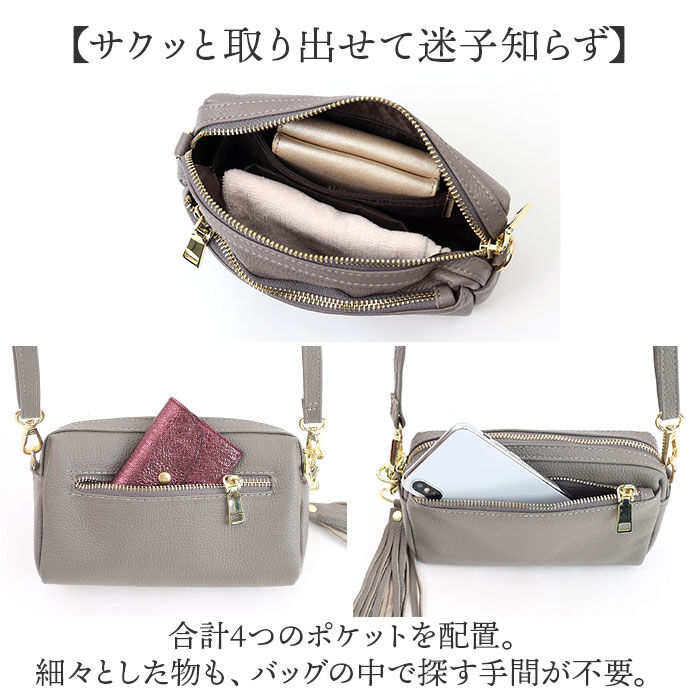 BACKYARD FAMILY「cooco クーコ バッグ ミニショルダーバッグ 通販 ミニショルダーバック ミニショルダー」|ショルダー・メッセンジャー|