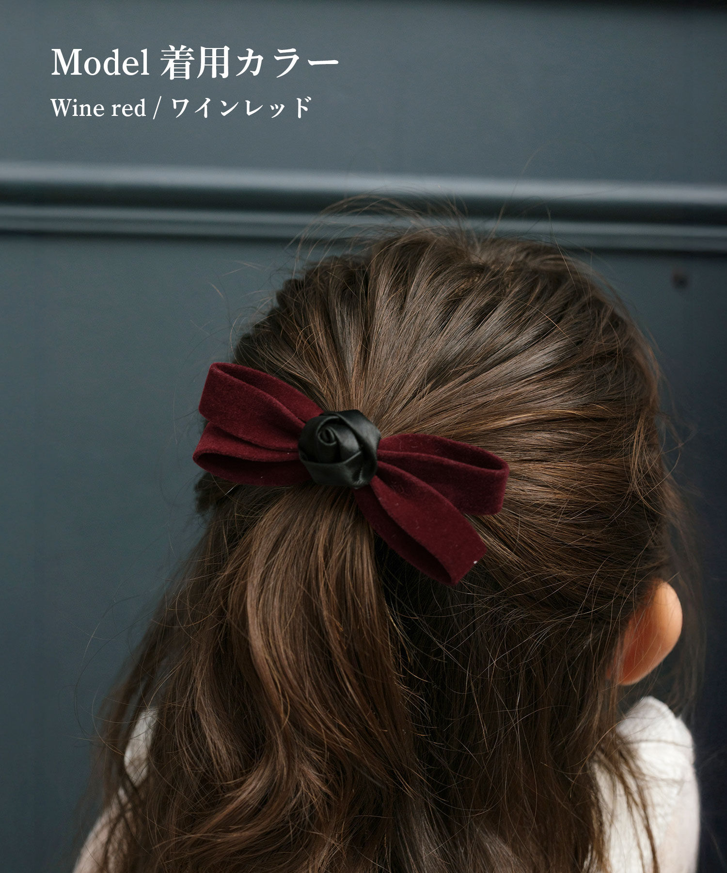 BACKYARD FAMILY「Rora ヘアクリップ キッズ 通販 ヘアークリップ 髪どめ 髪留め ヘアアクセサリー 髪飾り」|その他|