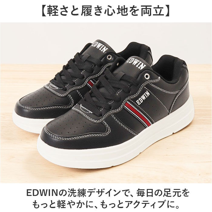 BACKYARD FAMILY「スニーカー エドウィン おしゃれ 通販 EDWIN シューズ メンズ 靴 ウォーキングシューズ」|スリッポン|