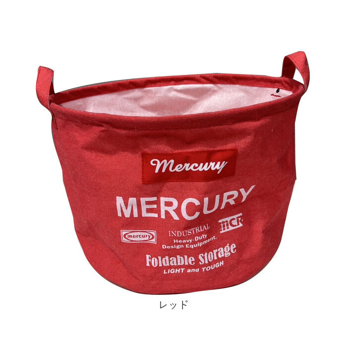 MERCURY「MERCURY マーキュリー ラウンドバケツ 通販 収納ボックス 収納 ボックス」|その他|